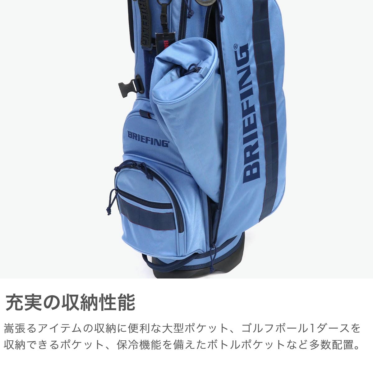 ブリーフィング ゴルフキャディバッグ CR-4 #03 FADED デニムブルー ブリーフィング ゴルフキャディバッグ CR-4 #03 FADED デニム